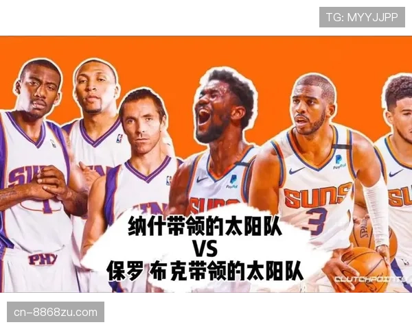 纳什组织突破效率显著提升助太阳拉开进攻差距