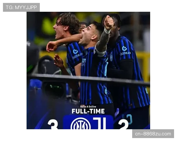 国米欧冠突破能力受关注，争冠前景与关键战表现成焦点