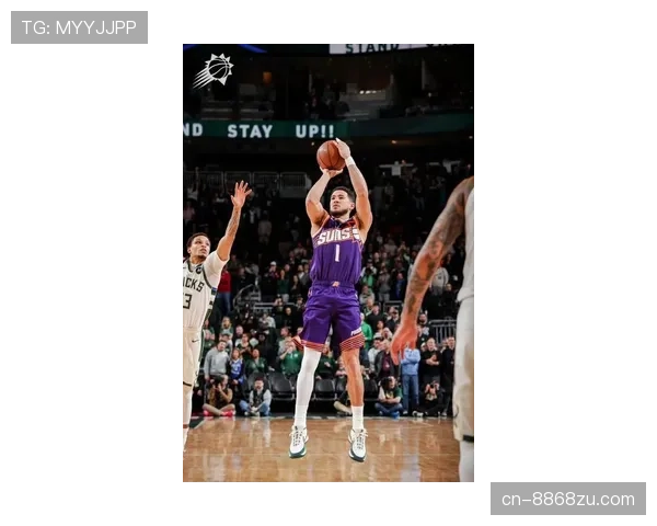 德文·布克挡拆拉开防守差距 提升球队关键得分效率