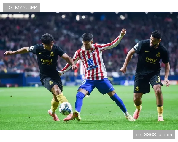 国米欧冠竞争力持续加强，对欧战走势产生重要影响