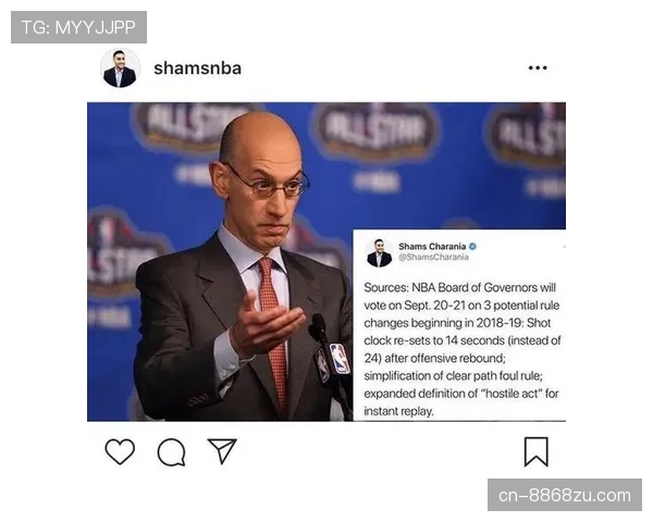 发球五秒违例怎么算？NBA和国际篮联的判罚差异解析