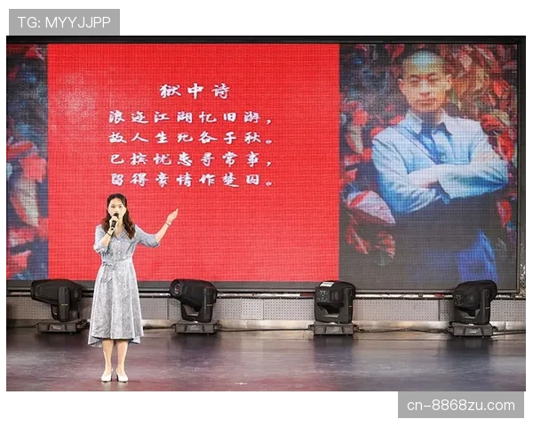 比赛结束规则解析：如何判定篮球比赛正式结束？