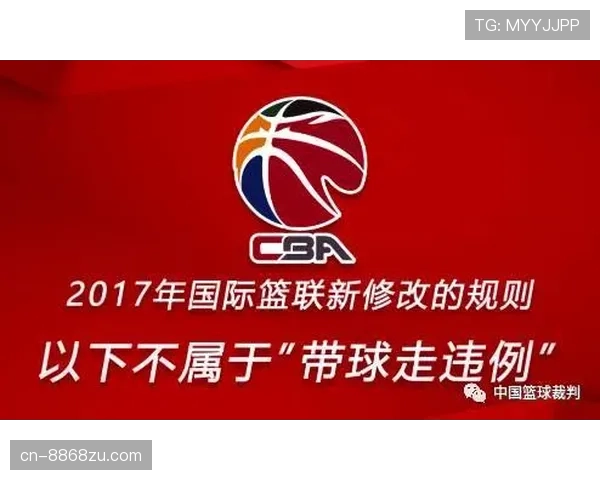 篮球规则中拖延时间违例如何判定及具体判罚标准详细解析