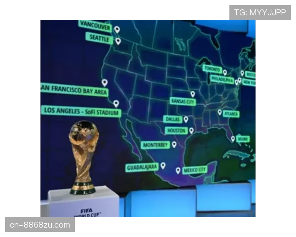 2026世界杯48支球队分12个小组怎么分组和出线